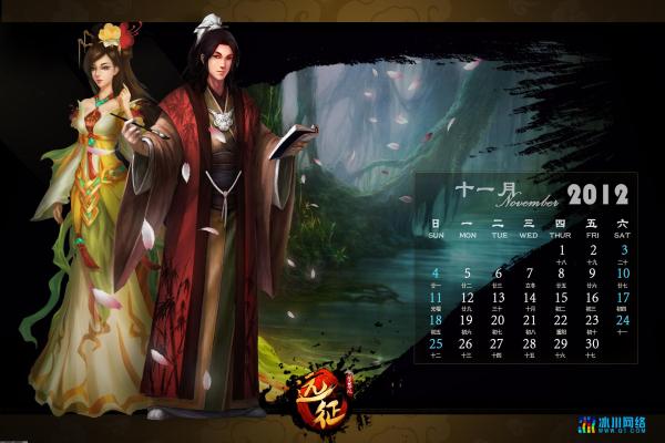 装备仓库设计灵感：打造高效游戏物资管理系统