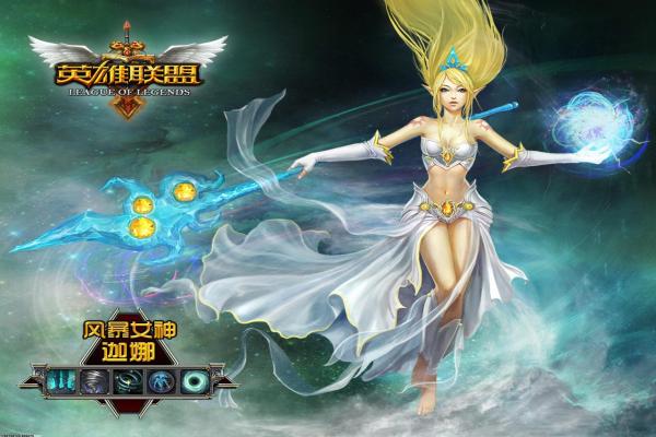 《极限越野5》中文版手游下载安装与玩法