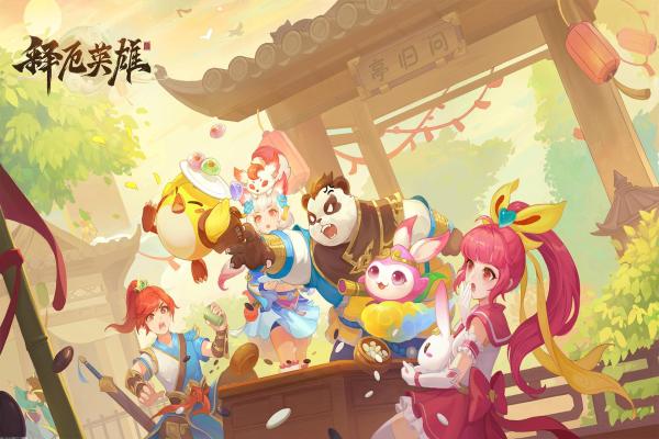 排球少年手游夜久卫辅技能解析与强度分析