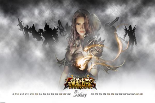 擎天战机退出军团的完整教程与注意事项