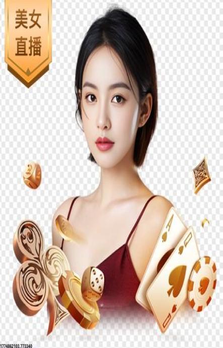 雷火竞技界面图形